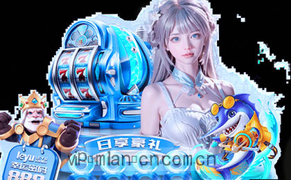 赛程总览 时光长卷徐徐展开